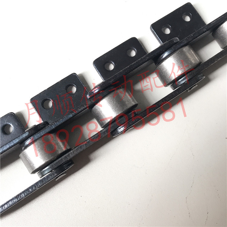 C232AHL C2100HF1-A1A2 K1K2双节距小滚子单双边单双孔弯板链条