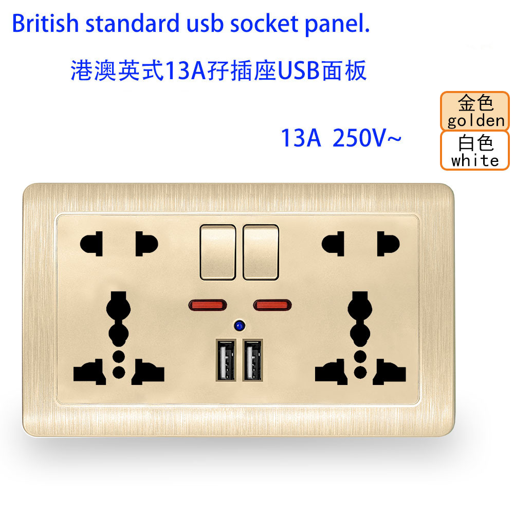 146多五孔usb主图