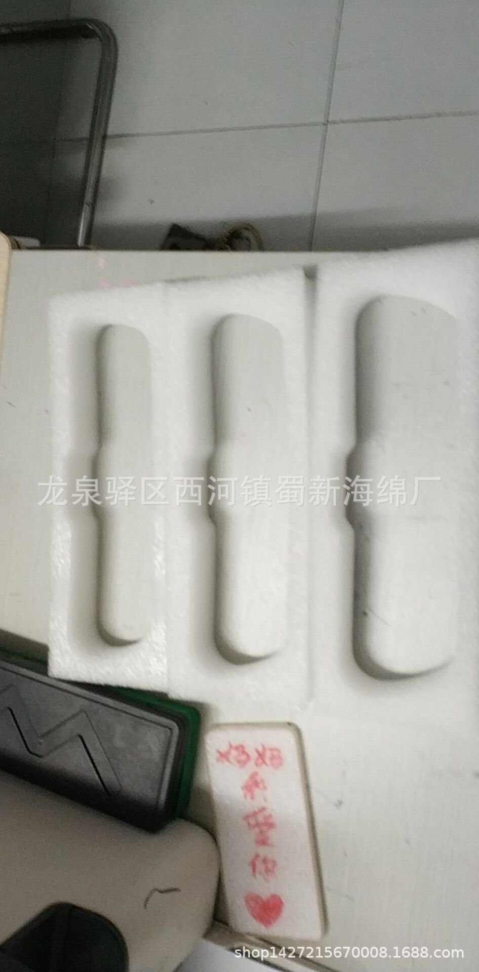 厂家直销白色珍珠棉蜂蜜瓶子电商酒瓶快递防震包装海绵泡沫