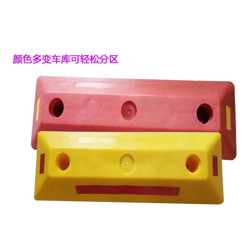 厂家直供高强度红色车轮定位器 彩色车轮定位器质量可靠耐用|ru