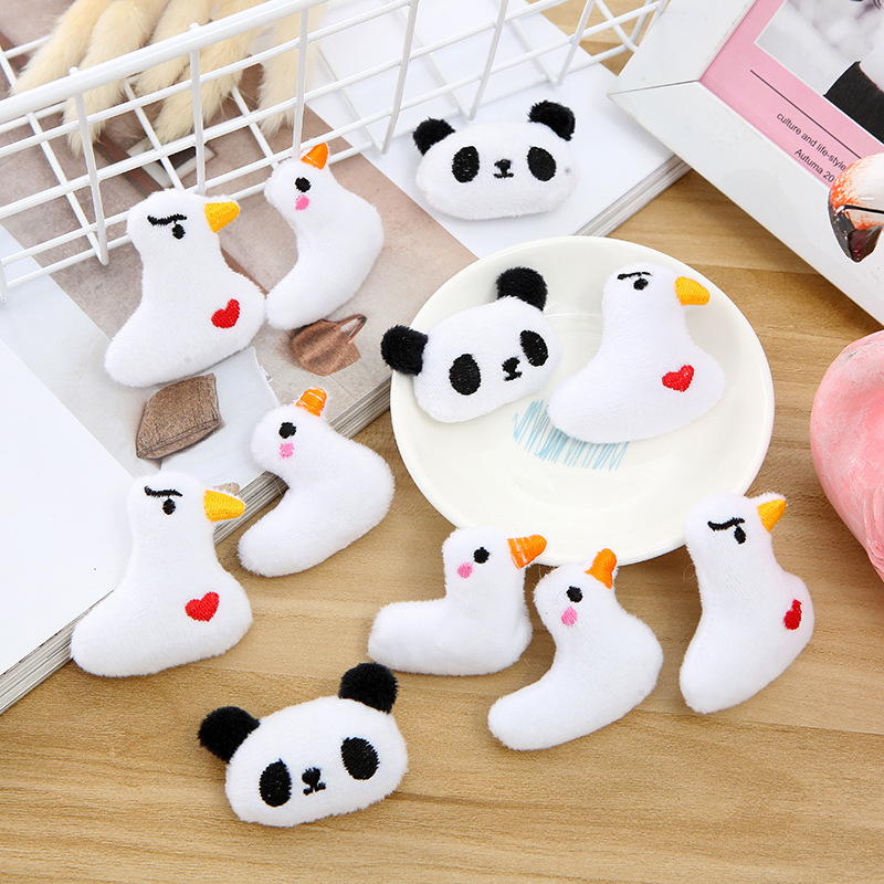 卡通可爱动物服装半成品辅料充棉熊猫diy饰品配件儿童毛绒玩具