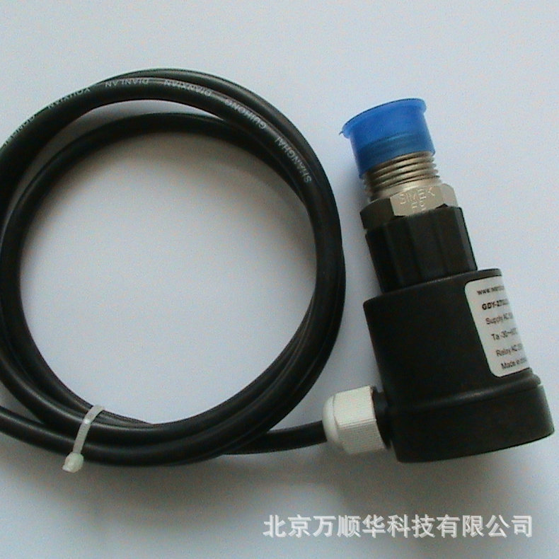 生产供应船用液位控制器 水箱液位控制器 电极式液位控制器