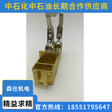 ɭ��ֱ��늙C�ˢˢ�� �S�~  2x12.5x32