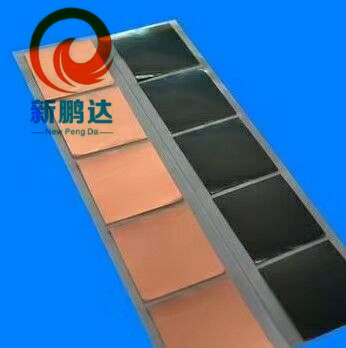 石墨烯散热膜导热片 纳米碳铜箔胶带 纳米碳散热胶带 模切冲形