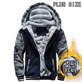 男式休闲裤;男式夹克;男式卫衣