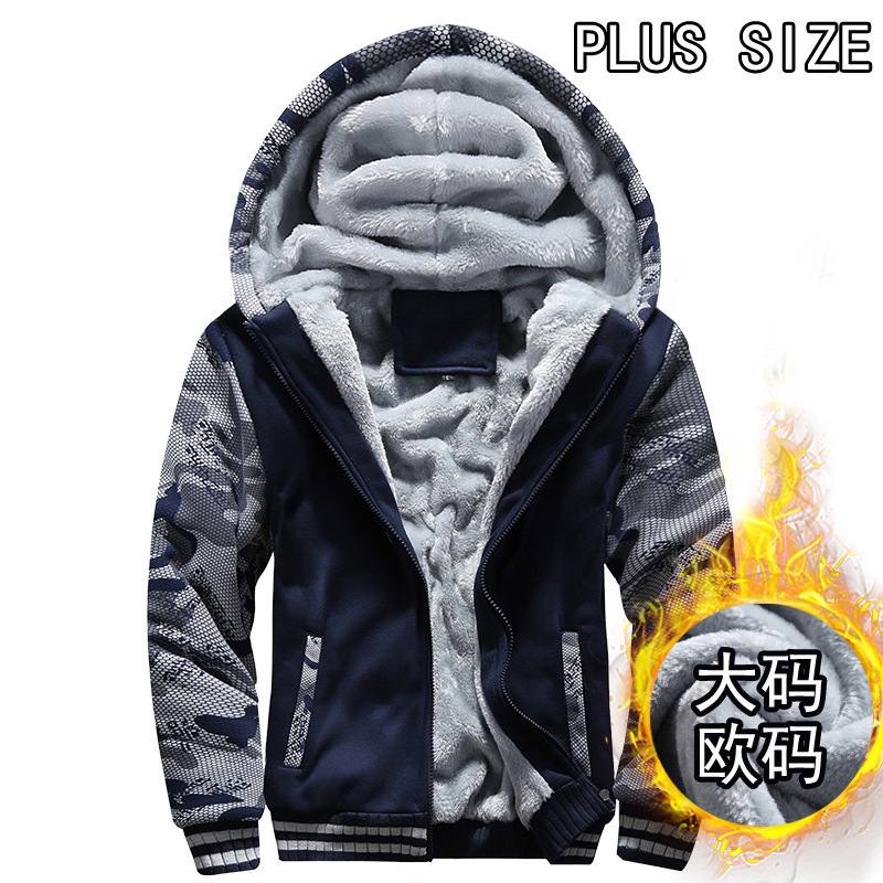 European size large size camouflage stitching cardigan men's sweater hooded autumn and winter men's sports plus velvet padded men's coat