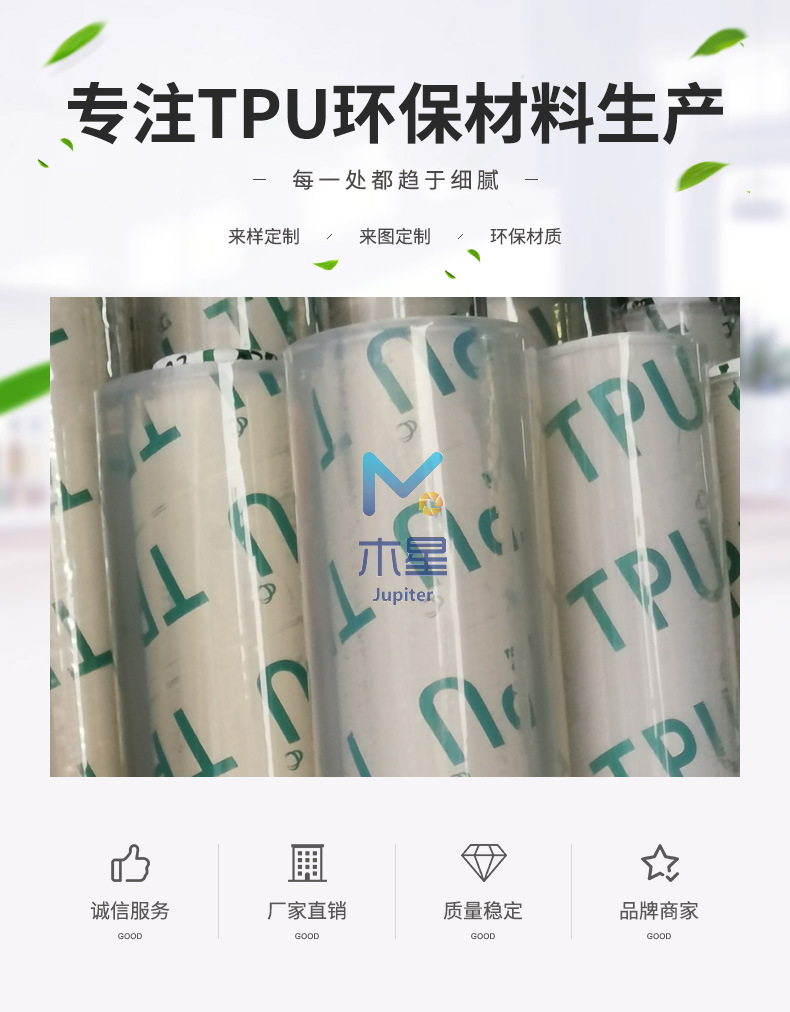 详情页_01