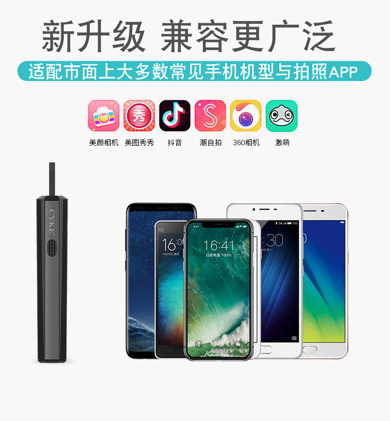 Perche selfie en Alliage d aluminium - Ref 3386283 Image 26