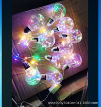 �W��LED���S�ƿҹ�����\�����ϟ���ƿ ����ƿ�[��ƿƯ��ƿ�ӟ���