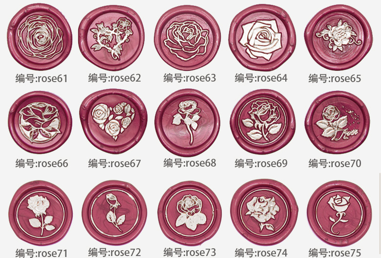 玫瑰图案阿里_06