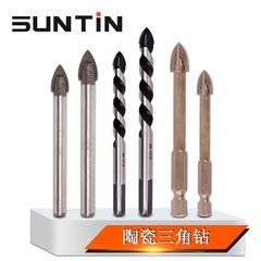 Xintian Ceramic Triangular Drill Glass Hole Opener Drill Bit Ceramic Drilling Drill Bit Alloy Marble Hole Opener