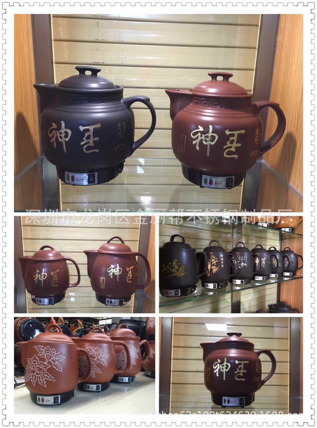 微信图片_20190105174026.jpg