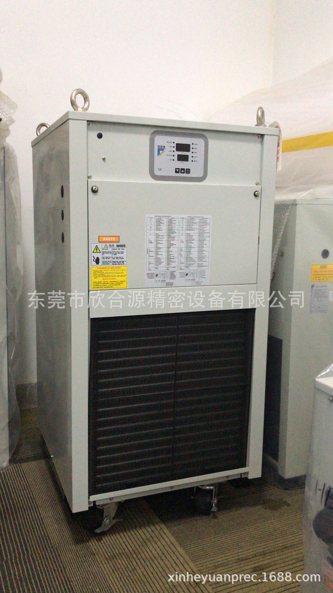 台湾哈伯HABOR 油冷机  HBO-1000PSB 制冷设备 油冷却机 冷油机