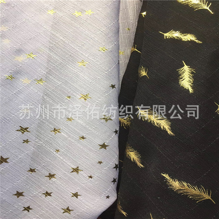 圆点烫金横条雪纺绉星星烫金雪纺条羽毛烫金雪纺横条