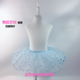 ��ͯ�赸����ȹ�������������ȹ�ČӰٴ��ɾo��ȹ����ȹ������ȹ