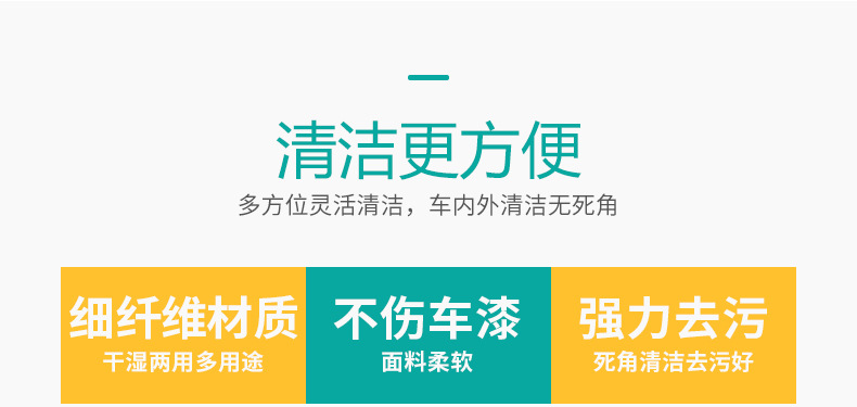 详情改_04.jpg