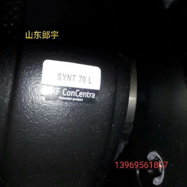 SYNT70FW SYNT70LW SYNT70L SYNT70F滚子轴承立式轴承座