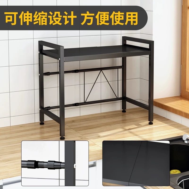 工厂批发伸缩微波炉架厨房台面置物架调味品整理用具汤勺挂架