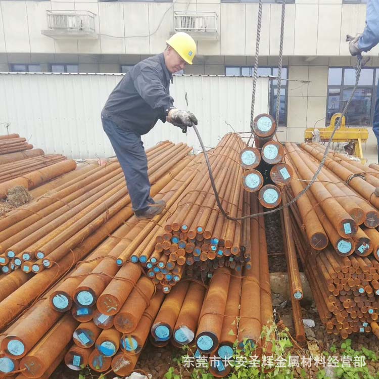 【SAE/AISI】1053碳素结构钢 1053冷拉圆钢 1053中碳圆棒 附证书