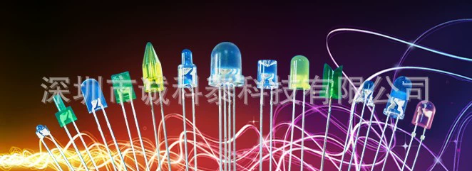 [F5 5мм круглоголовчатые RGB светодиодные бусины напрямую от фабрики, вставная лампа светодиодные бусины Китай]