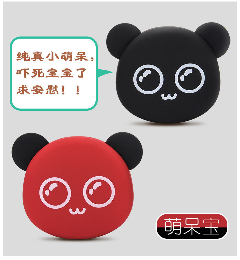 10762173819_460551281