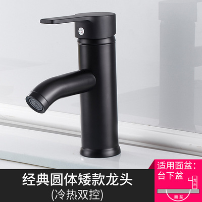 厂家 不锈钢水龙头 厨房龙头 卫浴洁具 混水龙头 单孔衛浴|ms