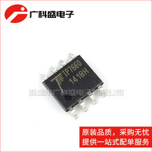 TP7660 SOP8 늉����D��оƬ TP��΢ ȫ��ԭ�b