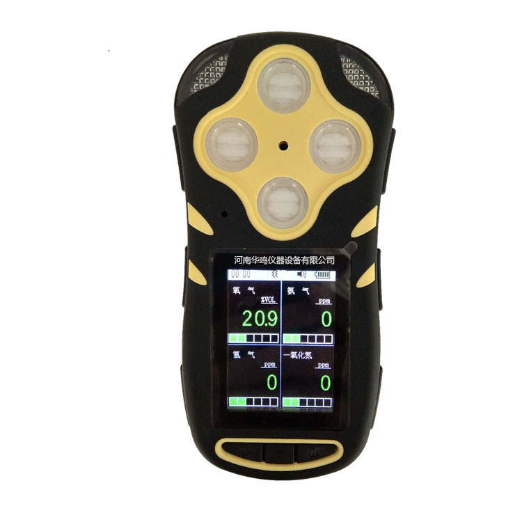 彩色CD4(A)多参数四合一气体测定器高亮度数字显示三重报警测定器