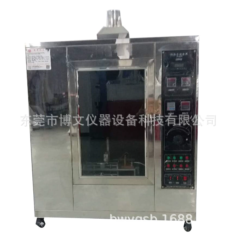 Электронные продукты Испытательное оборудование тестера провода зарева теста пожарной опасности экологическое Прямые продажи Донгуан