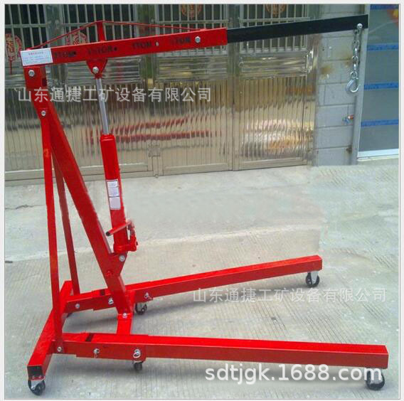 折叠式发动机小吊  折叠式吊机  发动机吊架  液压小吊车