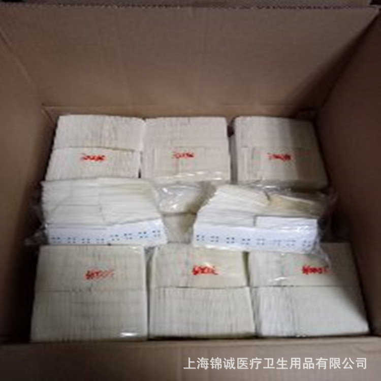 1567135194395_副本