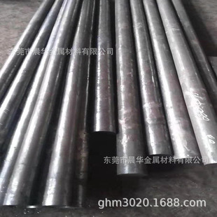�N��������t�Ͻ�INCOLOY 926 懺Ͻ� ����_���Ͻ�926�A��