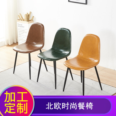 machining customized Northern Europe chair Metal Iron art Dining chair hotel leisure time Negotiate coffee Armchair Leisure chair