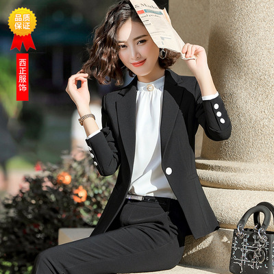 2019 Autumn and winter new pattern Occupation Women's wear suit Graduation photo go to work interview Manager service lady Suit