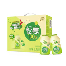 Tháng 1 Yili mịn 100% vi khuẩn axit lactic 100ml * 30 chai dinh dưỡng tốt cho sức khỏe chất lượng cao Sữa tốt bán trực tiếp Sữa chua