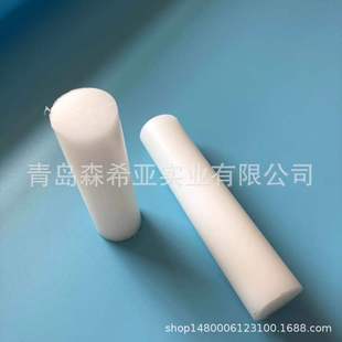 �͸��Ժó��߷���������ϩ���ϰ��� UPE500 UPE1000 ֱ��20mm