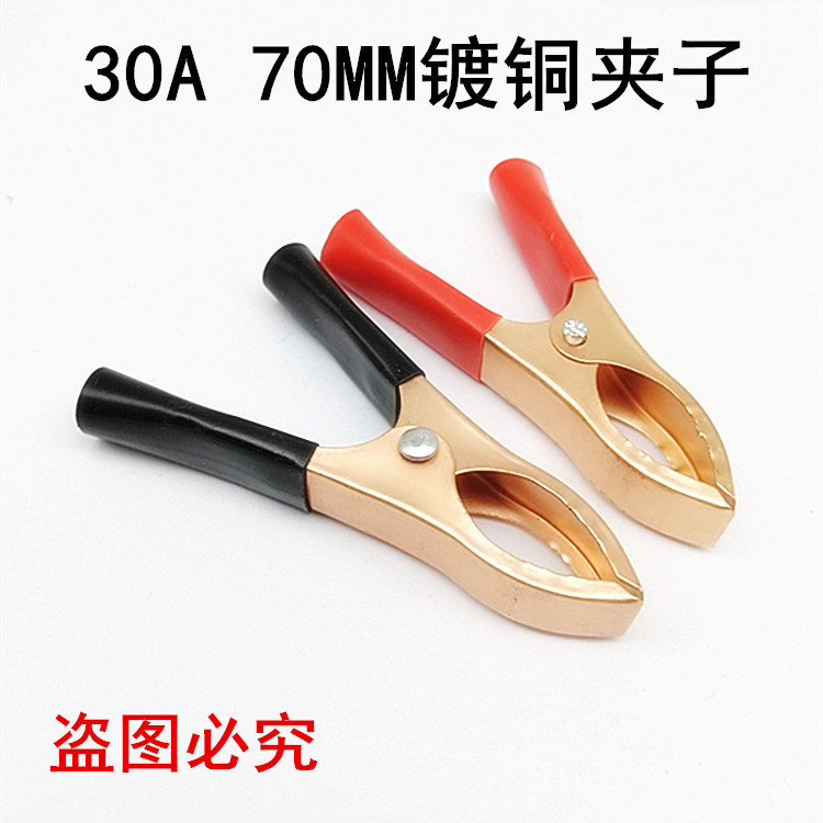 QQ图片20191103153937_副本