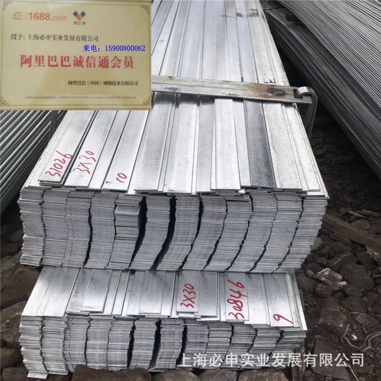 上海销售60*8 热镀锌扁铁40*4 镀锌扁钢50*5护栏围墙扁铁25*4价格