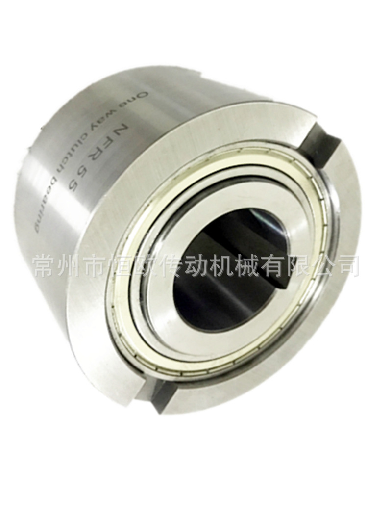 滚柱式单向离合器 NFR80 NFR90 NFR100 NFR130