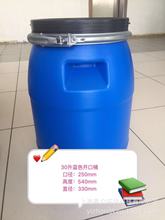 200l/160l/120l/60l/50l/30l_ͰmͰͰSֱNͰ