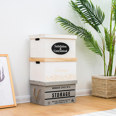 防塵收納實木箱子儲物箱長方形帶蓋日用雜物箱特大號玩具定做木箱