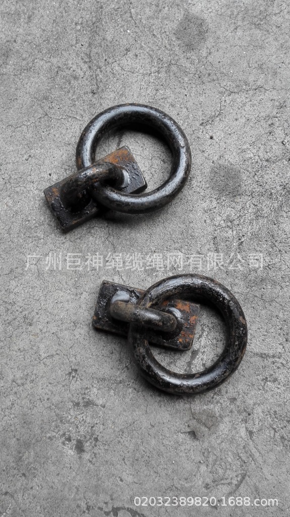 供应船用眼环GB7030-86板眼环