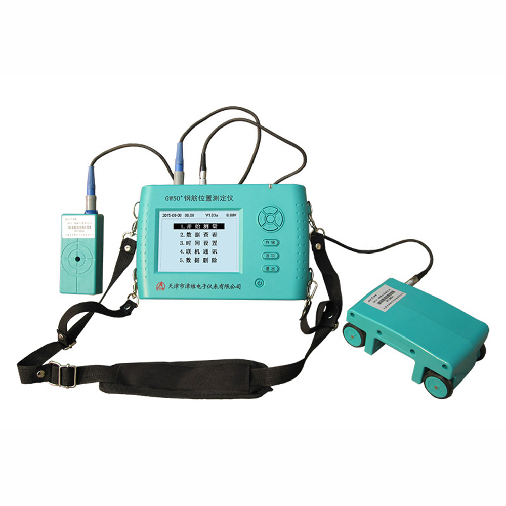津维GW50+钢筋位置测定仪 钢筋扫描仪 钢筋保护层厚度测定仪