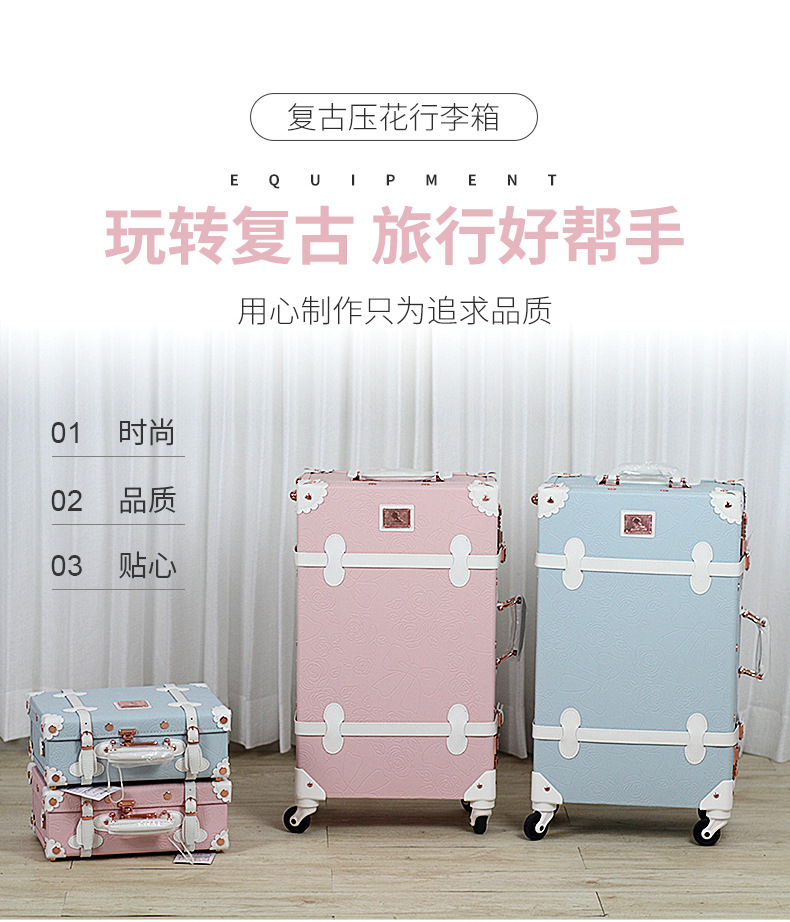 790压花详情_02.jpg