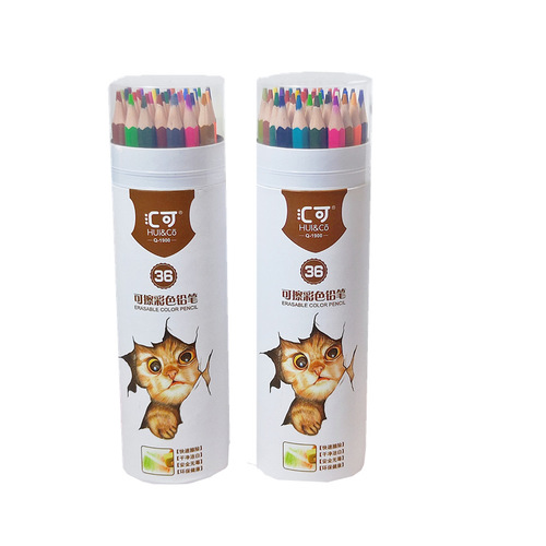Wood-free erasable colored pencils for students art painting colored pencil sketch pens graffiti painting supplies stationery