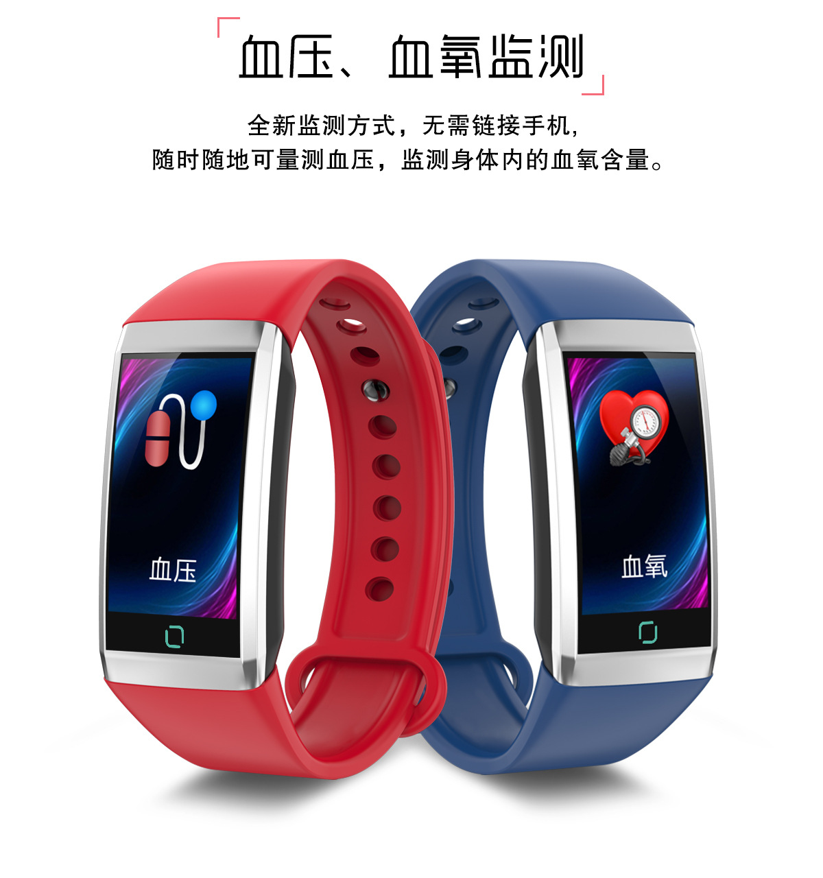 Smart watch - Ref 3390717 Image 5
