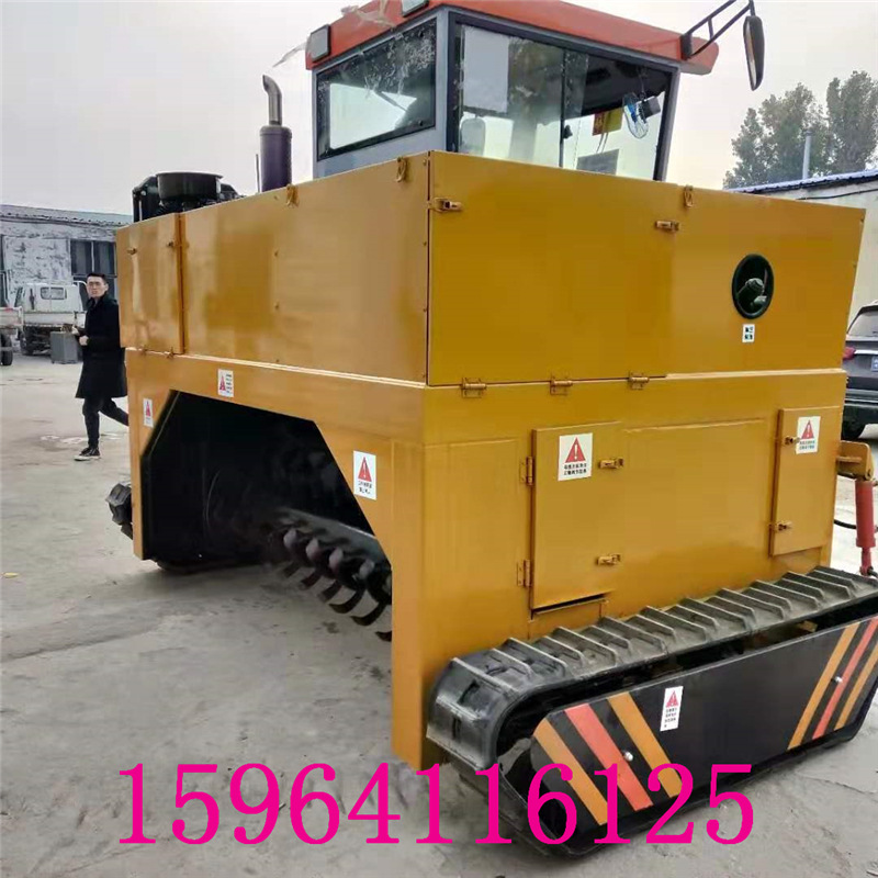 履帶翻拋機機1 (1).jpg