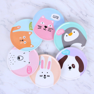 �Ҝp�m�����ÏN���͉|�P�Ӊ|���|偉|��|��ͨܛ��ϵ���ܰ�����|