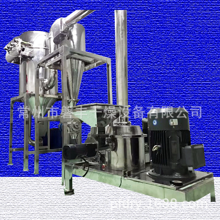 WFJ超微粉碎机 添加剂超细磨机 无筛网 脉冲除尘 自动下料