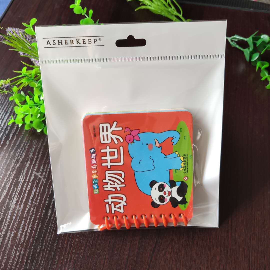 工厂批发opp彩色卡头袋化妆棉包装袋 白底三层珠光自粘袋印刷logo